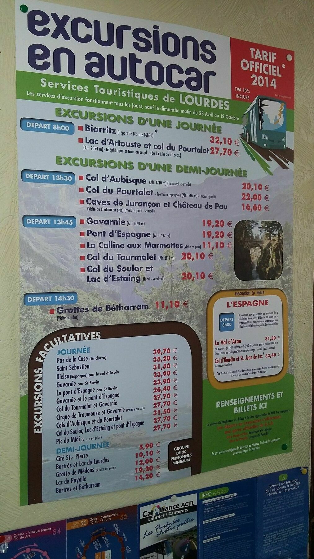לורדה Hotel Du Viscos מראה חיצוני תמונה
